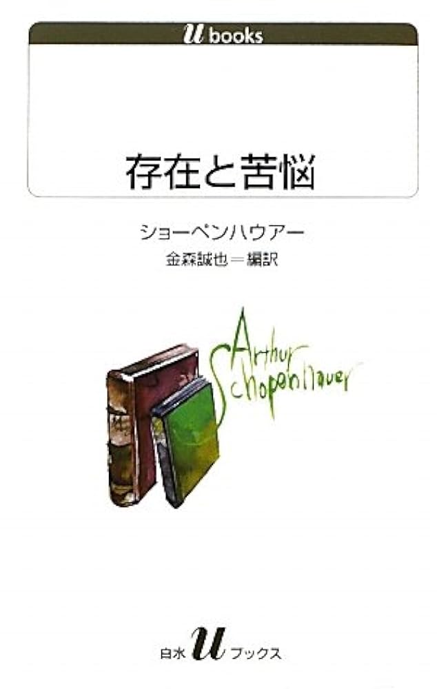 至聖所　ヘブル書講解 上・中・下（3冊揃）アンドリュー・マーレー 至聖所 ヘブル書講解 上・中・下（3冊揃）アンドリュー・マーレー